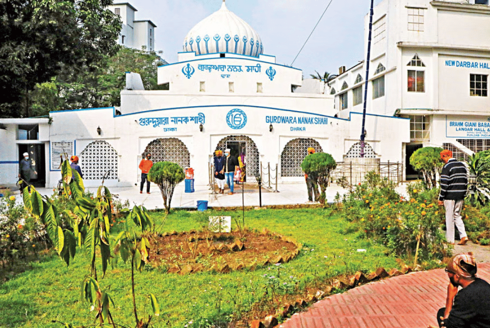 gurudwara nanak shahi