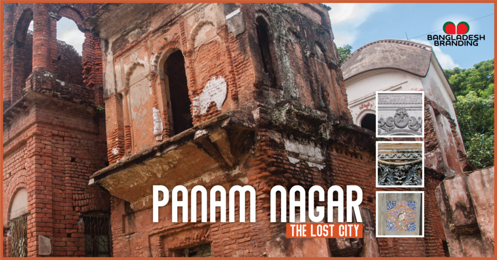 panam nagar