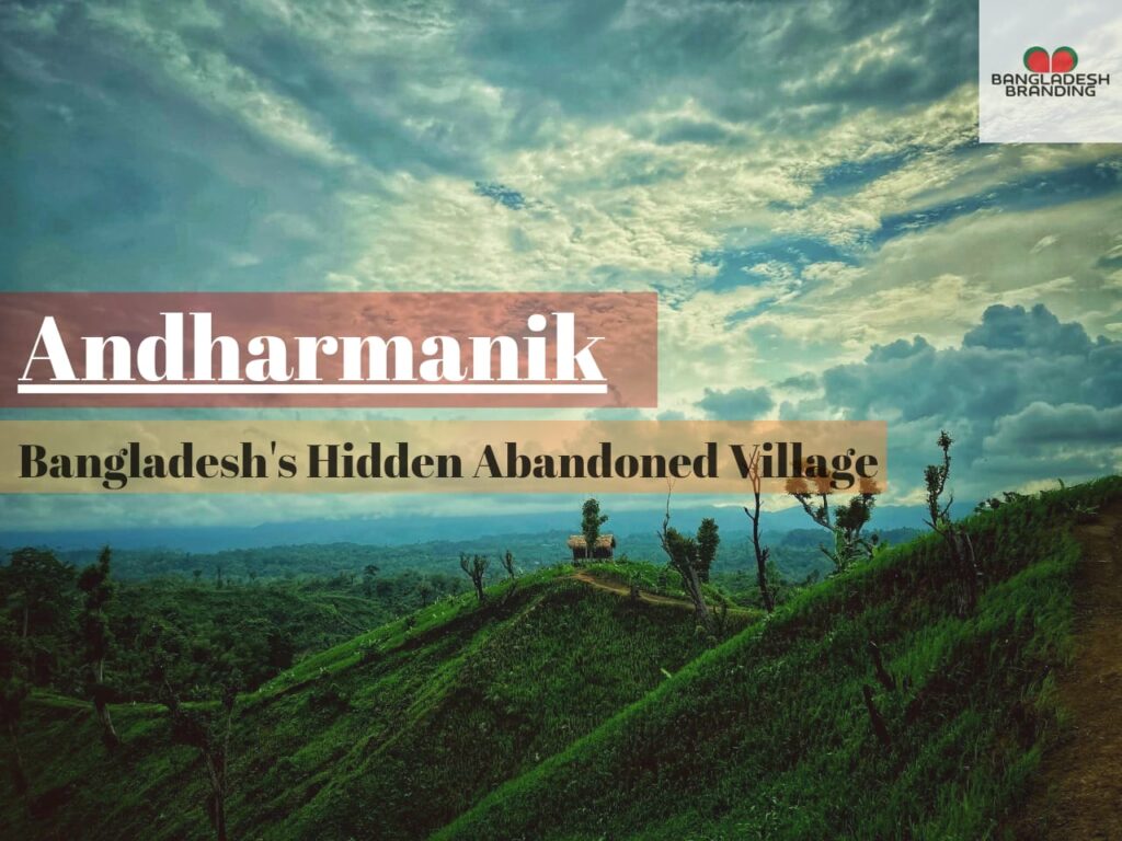 andharmanik