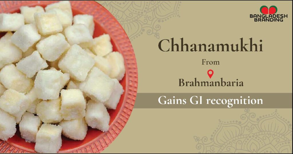 chhanamukhi