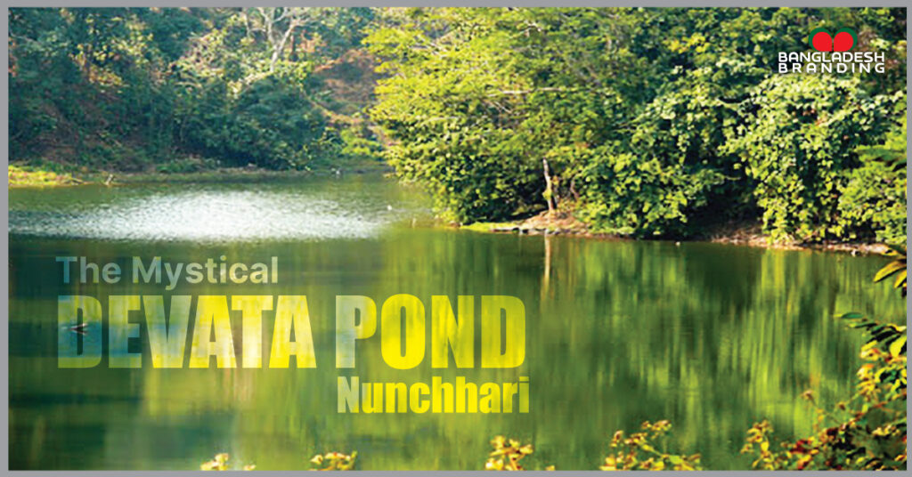 Devata Pond