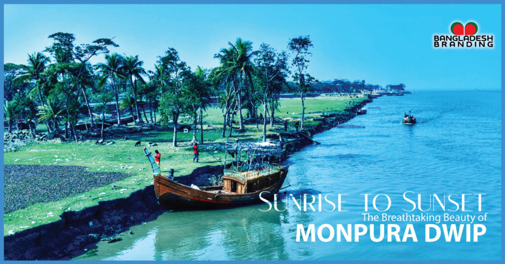 Monpura Island